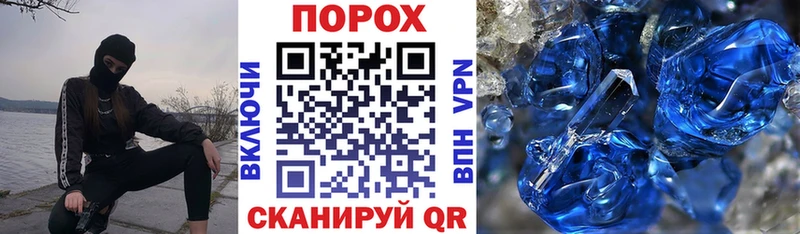 АМФ 98%  Купить закладки  Кирсанов 