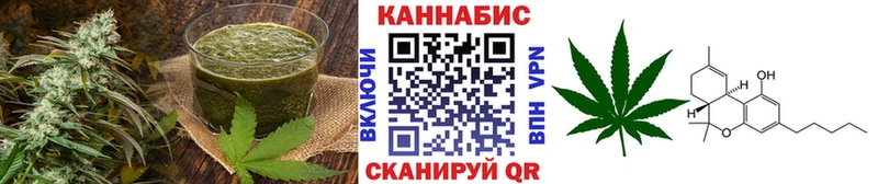 Cannafood марихуана  Купить где  Кирсанов 