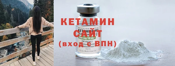 ECSTASY Киренск