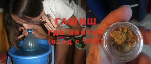 круглые Киреевск
