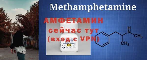 круглые Киреевск