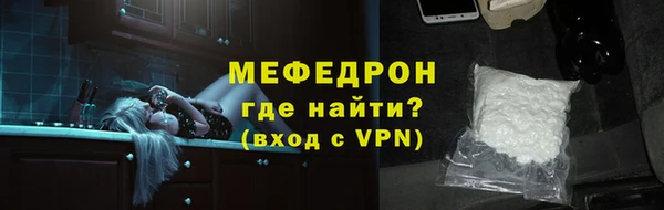синтетический гашиш Бугульма