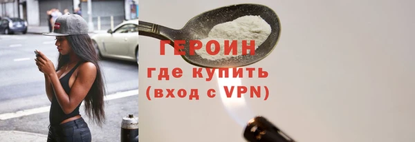 спиды Козловка