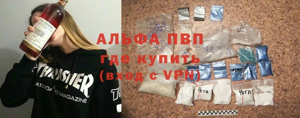 кокаин VHQ Бронницы