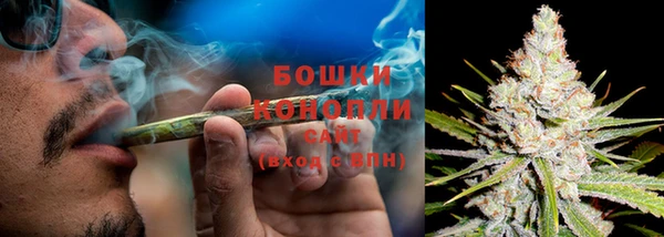 ECSTASY Киренск