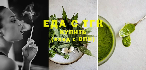 круглые Киреевск