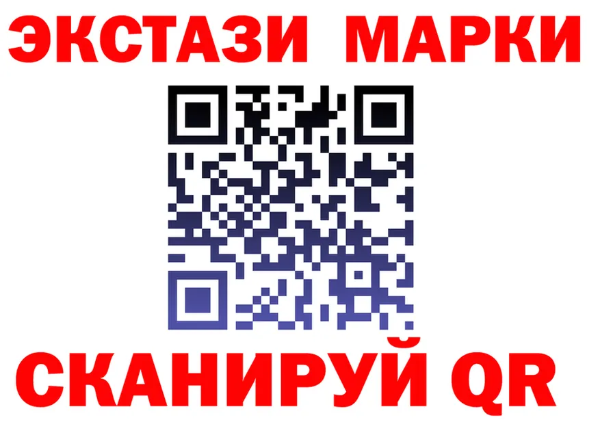 АМФ Розовый как войти мориарти блэк спрут Кирсанов